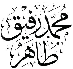 RafiqTahir Logo